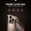 iphone 16 pro max iphone 16 pro max