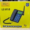 sq ls 810