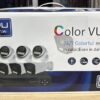 camera hepu color vue kit