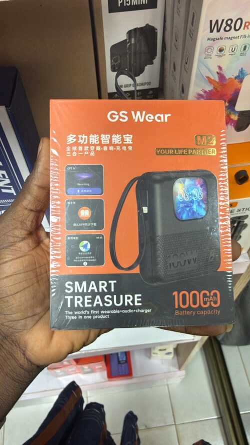 power bank intelligent