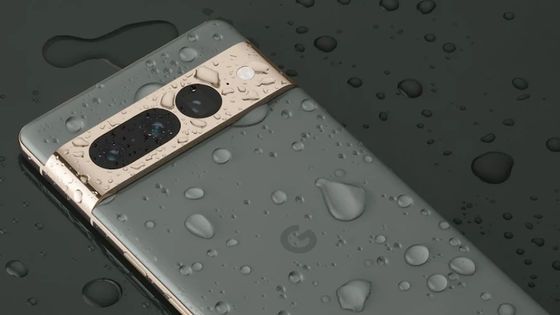 google pixel 7 pro google pixel 7 pro