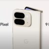 google pixel 9 pro fold google pixel 9 pro fold